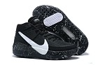 <img border='0'  img src='uploadfiles/Nike Durant-009.jpg' width='400' height='300'>